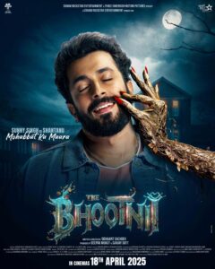 Bhootni" (2025) – A Haunted Love Story Full of Laughs, Ghosts, and Drama!