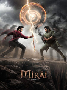 The Story of Mirai: Where Fantasy Meets Destiny