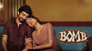Bomb Movie Review – A Drama That Sparks but Doesn’t Explode